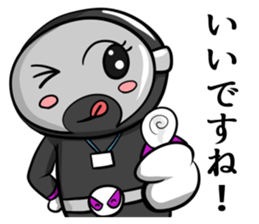 Akunohimitsukessya Honorific Sticker sticker #13945456