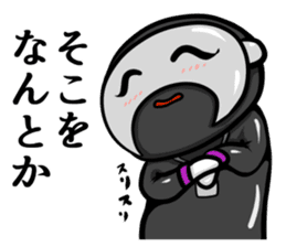 Akunohimitsukessya Honorific Sticker sticker #13945459