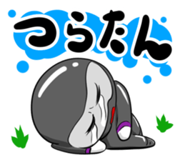 Akunohimitsukessya Honorific Sticker sticker #13945460