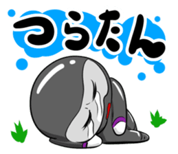 Akunohimitsukessya Honorific Sticker sticker #13945460