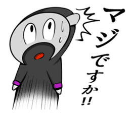 Akunohimitsukessya Honorific Sticker sticker #13945461