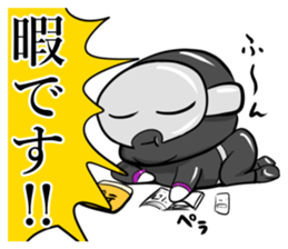 Akunohimitsukessya Honorific Sticker sticker #13945462