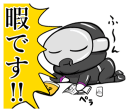 Akunohimitsukessya Honorific Sticker sticker #13945462