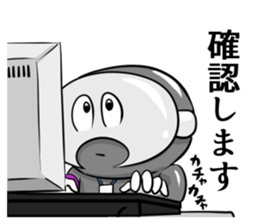 Akunohimitsukessya Honorific Sticker sticker #13945464