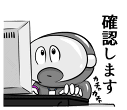 Akunohimitsukessya Honorific Sticker sticker #13945464