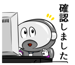 Akunohimitsukessya Honorific Sticker sticker #13945465