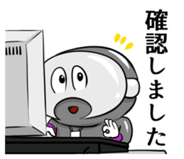 Akunohimitsukessya Honorific Sticker sticker #13945465