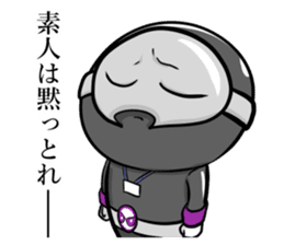 Akunohimitsukessya Honorific Sticker sticker #13945466