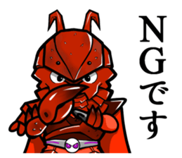 Akunohimitsukessya Honorific Sticker sticker #13945468