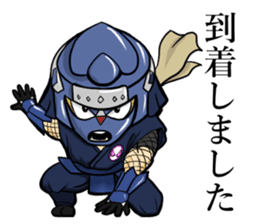 Akunohimitsukessya Honorific Sticker sticker #13945469