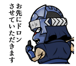 Akunohimitsukessya Honorific Sticker sticker #13945470