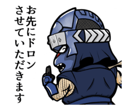 Akunohimitsukessya Honorific Sticker sticker #13945470