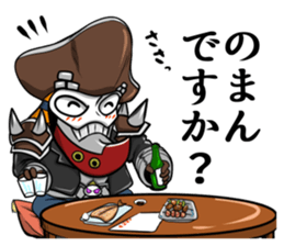 Akunohimitsukessya Honorific Sticker sticker #13945472