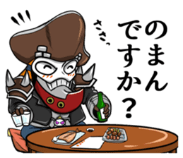 Akunohimitsukessya Honorific Sticker sticker #13945472