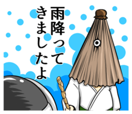 Akunohimitsukessya Honorific Sticker sticker #13945473