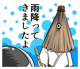 Akunohimitsukessya Honorific Sticker sticker #13945473