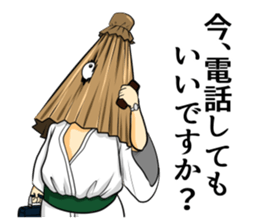 Akunohimitsukessya Honorific Sticker sticker #13945474