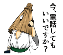 Akunohimitsukessya Honorific Sticker sticker #13945474