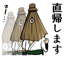 Akunohimitsukessya Honorific Sticker sticker #13945475