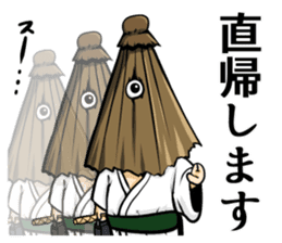 Akunohimitsukessya Honorific Sticker sticker #13945475