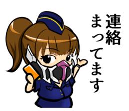 Akunohimitsukessya Honorific Sticker sticker #13945476