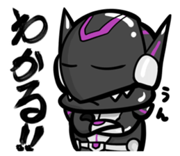 Akunohimitsukessya Honorific Sticker sticker #13945477