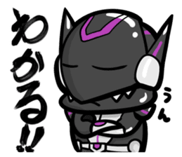 Akunohimitsukessya Honorific Sticker sticker #13945477