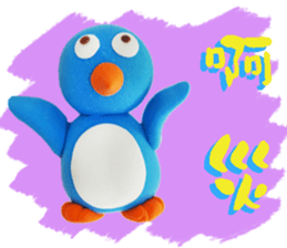 clay sticker #13945529