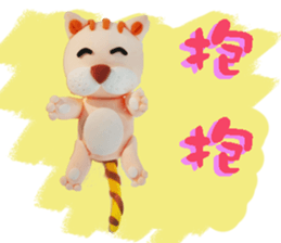 clay sticker #13945532