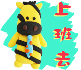 clay sticker #13945536