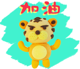 clay sticker #13945537