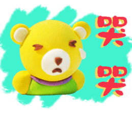 clay sticker #13945538