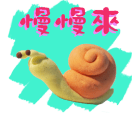 clay sticker #13945540