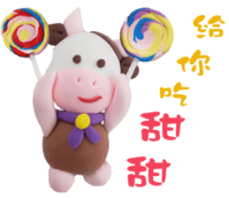 clay sticker #13945542