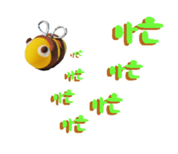 clay sticker #13945543