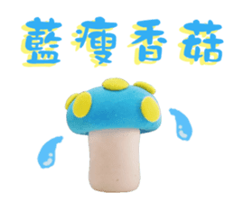 clay sticker #13945559