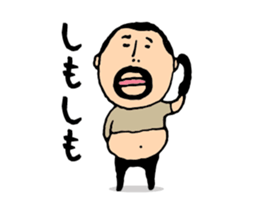 higepocha my father animation 2 sticker #13945672