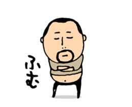 higepocha my father animation 2 sticker #13945674