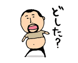 higepocha my father animation 2 sticker #13945680