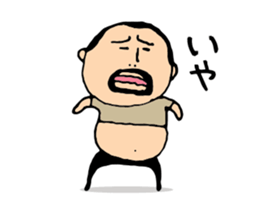 higepocha my father animation 2 sticker #13945683