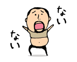 higepocha my father animation 2 sticker #13945684