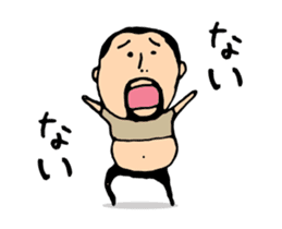 higepocha my father animation 2 sticker #13945684