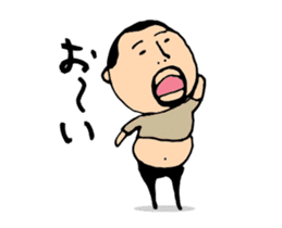 higepocha my father animation 2 sticker #13945685