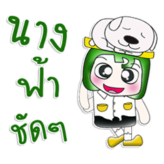 My name is Masanori. Love dog!! ^__^