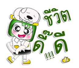 My name is Masanori. Love dog!! ^__^ sticker #13945699