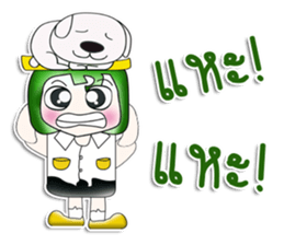 My name is Masanori. Love dog!! ^__^ sticker #13945700