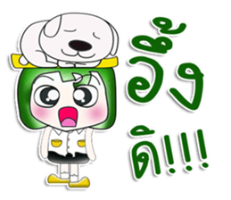 My name is Masanori. Love dog!! ^__^ sticker #13945701