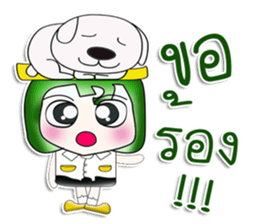 My name is Masanori. Love dog!! ^__^ sticker #13945705