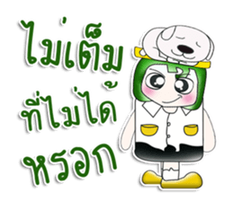 My name is Masanori. Love dog!! ^__^ sticker #13945708