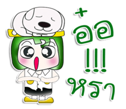 My name is Masanori. Love dog!! ^__^ sticker #13945709